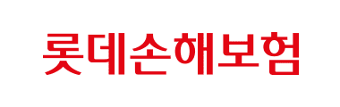 롯데손해보험